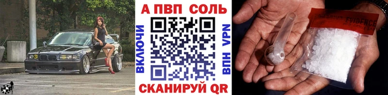 Купить АМФ  Кокаин  Меф мяу мяу  Галлюциногенные грибы  ГАШИШ  Армянск