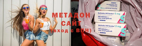 спиды Горнозаводск