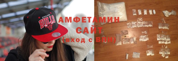 дурь Гусь-Хрустальный