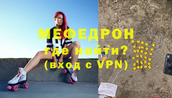 спиды Горнозаводск