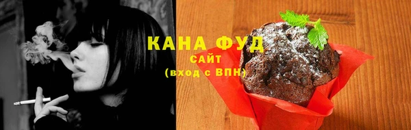 спиды Горнозаводск