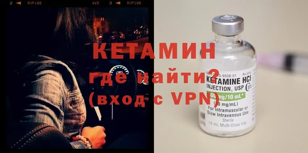 дурь Гусь-Хрустальный