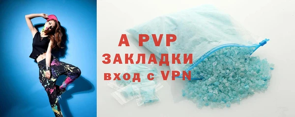 дурь Гусь-Хрустальный