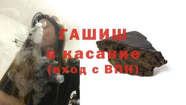дурь Гусь-Хрустальный