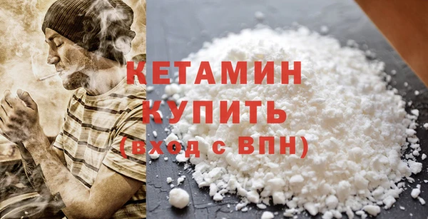 дурь Гусь-Хрустальный