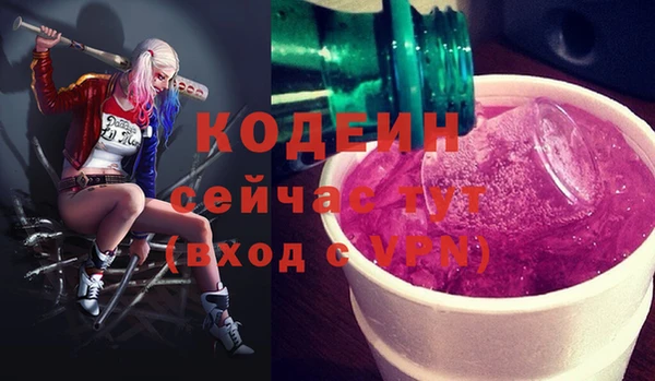 прущая мука Горно-Алтайск