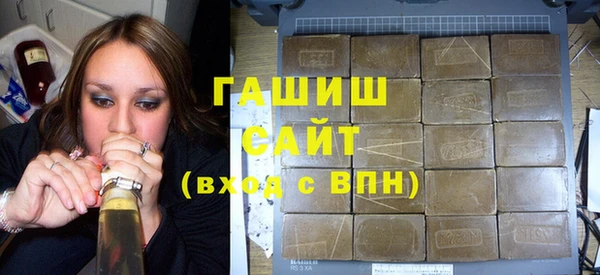 дурь Гусь-Хрустальный
