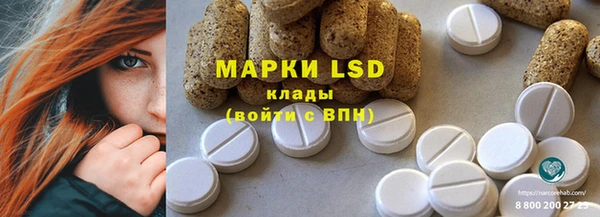 прущая мука Горно-Алтайск