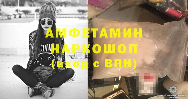 2c-b Гусиноозёрск