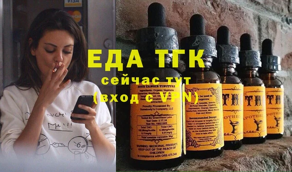 наркотики Горняк