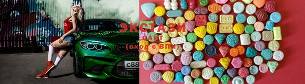 прущая мука Горно-Алтайск