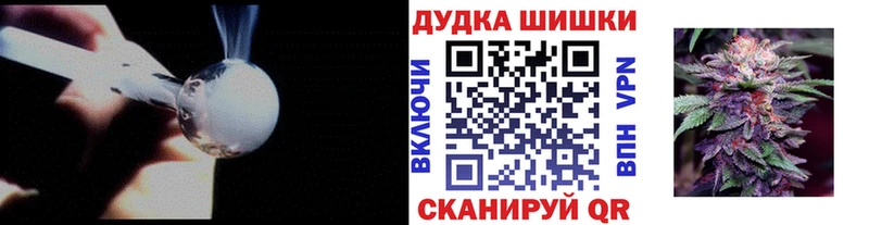 Конопля MAZAR  Купить где  Армянск 